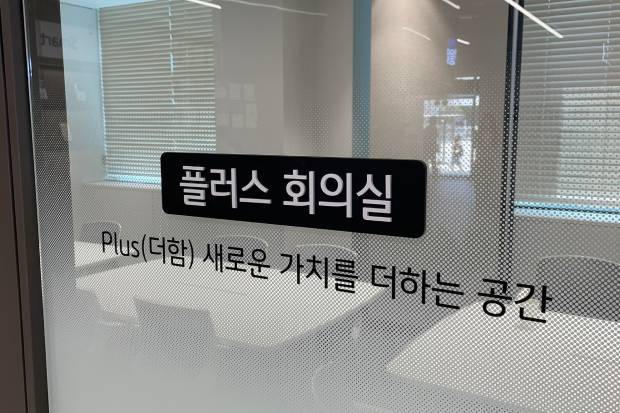 호리존 스튜디오